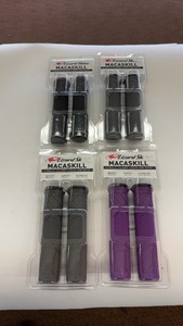 lot 342 image: Set of 4 Lizard Skins MacAskill Single Clamp Lock-On Grips