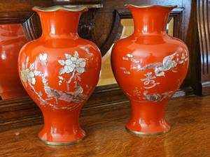 lot 237 image: Vintage Pair of Korean Red Cloisonne Vase with Mother of Pearl Illumination