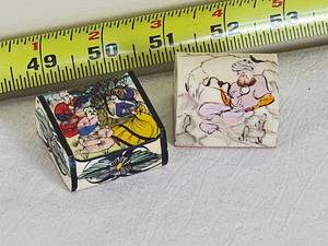 lot 372 image: Fascinating Bone Oriental Trinket Boxes (pair)