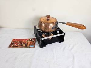 lot 246 image: Hammered Stockli Netstal Copper Fondue Set