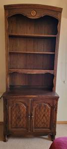 lot 199 image: Wonderful Display Book Case Cabinet