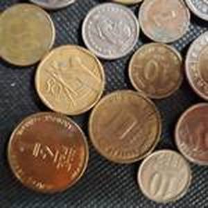 lot 138 image: Lot of 20 Foreign World Coins