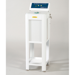 lot 59 image: AirClean Systems ACDS03 Semi-Automated Deactivation System High-Level Disinfectant Neutralizer Station with Manual - In Great Condition