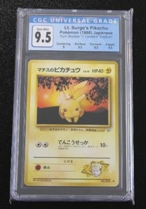 lot 10 image: 1998 Pokemon Japanese Gym Booster 1 Lt. Surges Pikachu #025 CGC 9.5