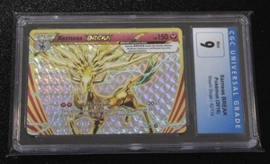 lot 28 image: 2016 Pokemon Steam Siege Xerneas Break #82114 CGC 9