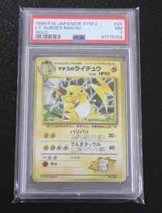 lot 42 image: 1999 Pokemon Japanese Gym 2 Holo Lt. Surges Raichu #026 PSA 7