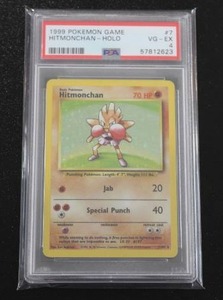 lot 52 image: 1999 Pokemon Base Set Holo Hitmonchan #7102 PSA 4