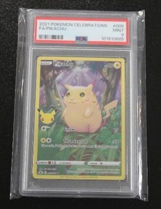 lot 65 image: 2021 Pokemon Celebrations Pikachu #005025 PSA 9