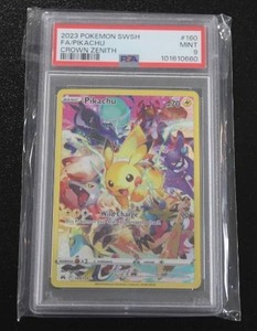 lot 69 image: 2023 Pokemon Crown Zentih Pikachu #160159 PSA 9