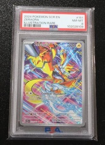 lot 96 image: 2024 Pokemon Stellar Crown Illustration Rare Zeraora #151142 PSA 8