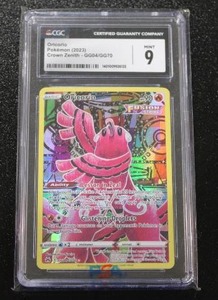 lot 98 image: 2023 Pokemon Crown Zenith Oricorio #GG04 CGC 9