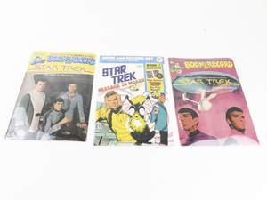 lot 20F image: Set of 3 Star Trek Book & Record Sets