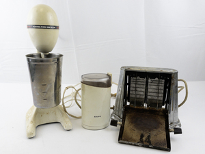 lot 63 image: Lot of 3 Vintage Kitchen Appliances - HAMILTON BEACH Electric Drink Mixer, KRUPS Coffee Grinder, Toaster