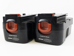 lot 148 image: Group of 2 RAYVAC Rechargeable Batteries