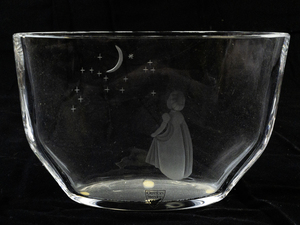 lot 172 image: Orrefors Sweden Vintage Crystal Girl Wishing on the Moon Hand Etched Vase