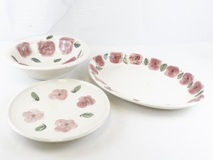 lot 177 image: Hand Painted Pink Floral Dish Set