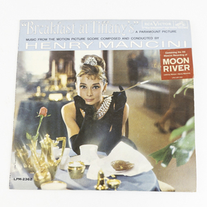 lot 212 image: Henry Mancini Breakfast at Tiffanys Record Vinyl LPM-2362