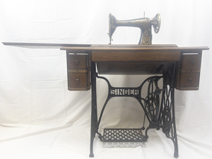 Antique Early 1900's SINGER Wooden Desk Foldaway Treadle Sewing Machine ***Estimated Value $750***
