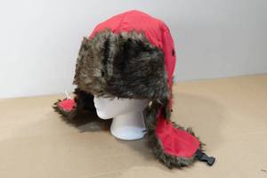 lot 39 image: Adult Mad Bomber Hat