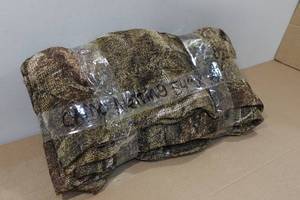 lot 44 image: Camo Netting 54x12