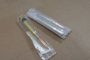 lot 95 image: 3 Lucky Shot 50 Cal Bullet Bottle Openers