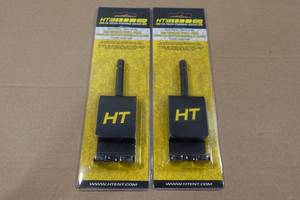 lot 124 image: 2 Hi-Tech Ice Anchor Drill Tools