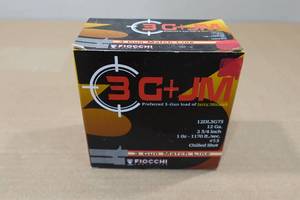 lot 151 image: 25 Fiocchi 3 Gun Match 12 Gauge 2-34 Chilled 7.5 Shot Shotshells