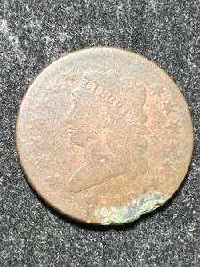 lot 50 image: 1812 US CLASSIC HEAD LARGE CENT VF DETAILS