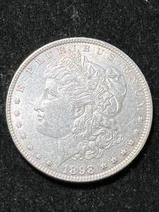lot 51 image: 1898 US MORGAN SILVER DOLLAR