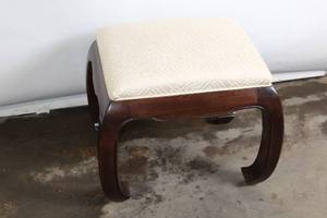 Elegant Dark Wood Footstool Ottoman with Geometric Upholstery
