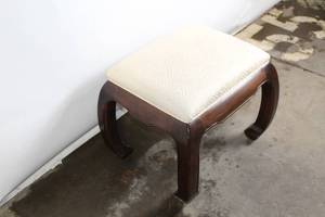 Elegant Dark Wood Footstool Ottoman with Geometric Upholstery