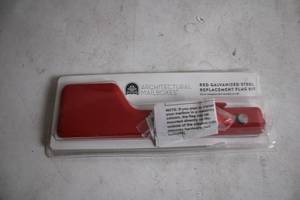 lot 240 image: Red Galvanized Steel Replacement Flag Kit for Mailbox