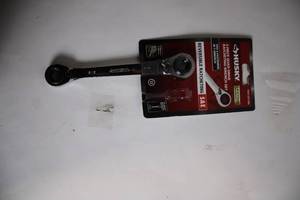 lot 314 image: Husky 2-Piece Quad Drive Ratcheting Wrench Set (SAE)