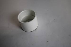 lot 410 image: 2.5-Inch PVC Coupling Connector for Plumbing