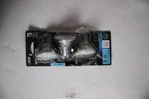 lot 497 image: Set of 3 Sylvania 75W Equivalent Daylight LED Bulbs