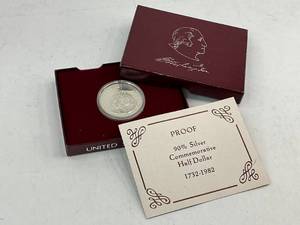 lot 79 image: 1982 Proof Washington Silver Commemorative Half Dollar