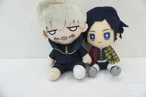lot 144 image: Furyu Demon Slayer, Toge Inukami plush toy
