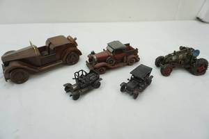 lot 151 image: decorative car lot