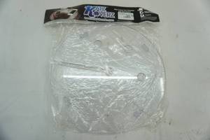 lot 227 image: Ice Hole Cover-Katz Kover 13.5 diameter
