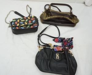 lot 247 image: purse lot - 1 Steve Madden NEW & 2 other