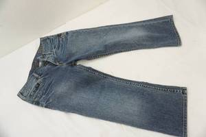 lot 403 image: Silver Jeans Capris Sasha Size 29