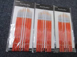 lot 54 image: 3 Sets Detail Paint Brushes...