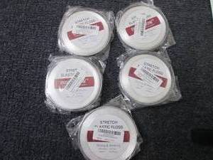 lot 73 image: 5 Rolls Stretchy Elastic Cord...