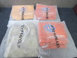 lot 158 image: 4 pr Mens XL Gym Wolf Shorts...