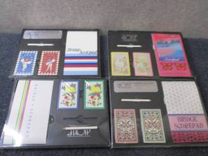 lot 210 image: 4 Bridge Gift Packs...