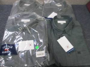 lot 235 image: 4 ea CUTTER & BUCK MCW04757 - Mens...