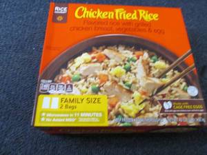 lot 280 image: BB 48 oz FROZEN Chicken Fried Rice...