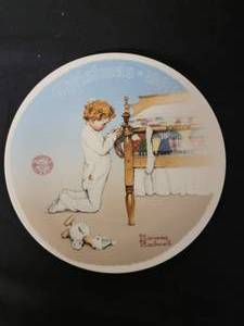 lot 29 image: A Christmas Prayer -  Artist Norman Rockwell.  COA Included. Size 8 14