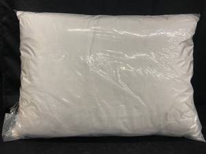 lot 13 image: 2 Pack White Duck Feather & Down Bed Pillows - StandardQueen Size
