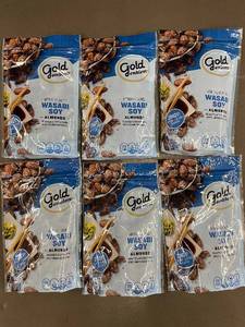 lot 371 image: Set of 6 Gold Emblem Wasabi Soy Almonds 6oz Bags